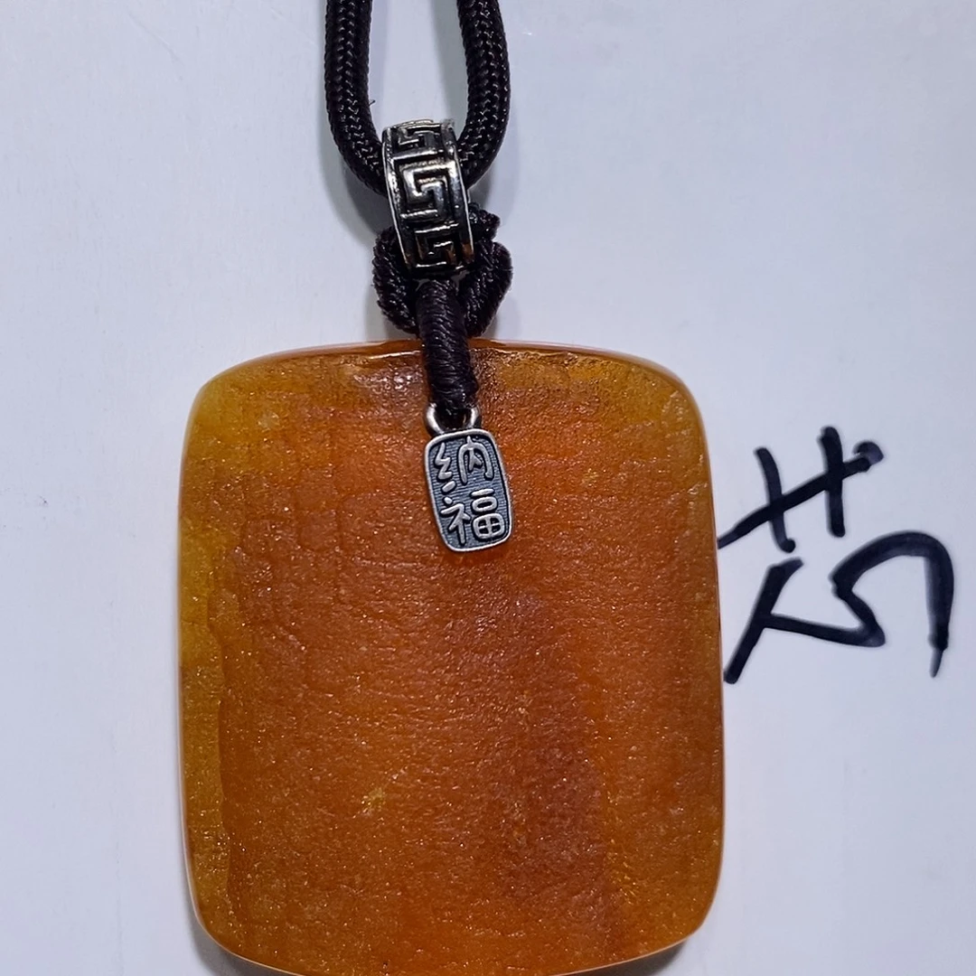 定制琥珀未镶嵌蜜蜡