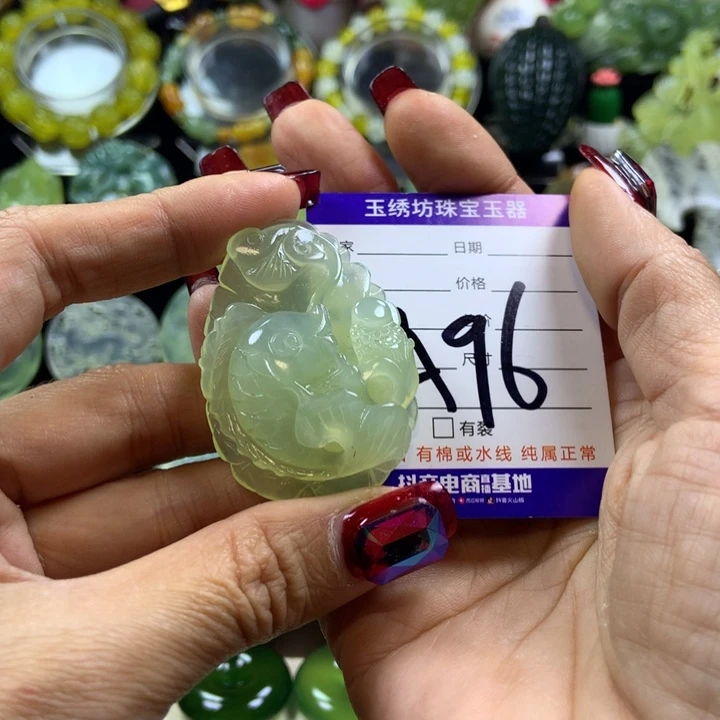 【闪购商品】蛇纹石玉颈饰未镶嵌