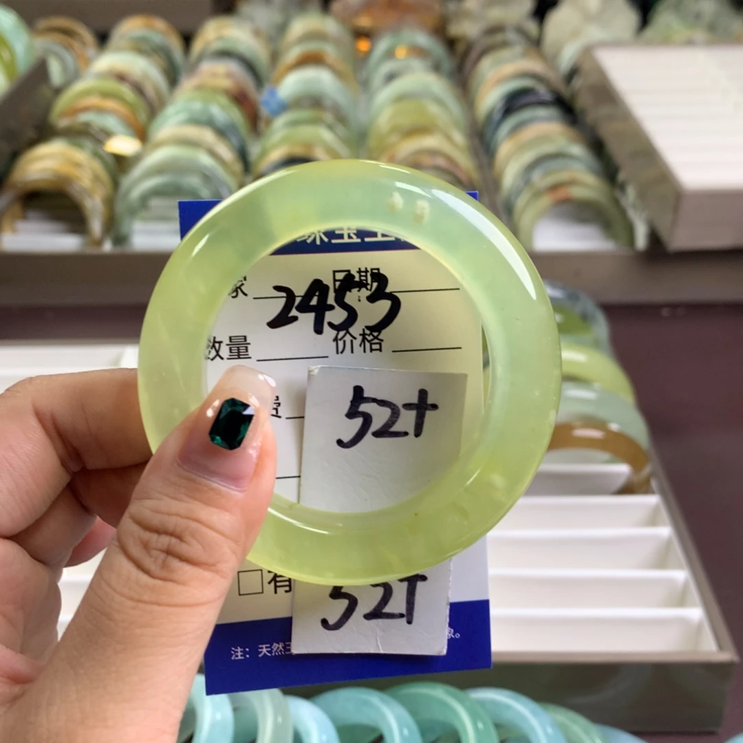 蛇纹石玉未镶嵌手镯2453