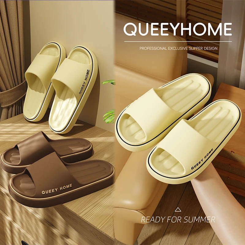 QUEEY HOME®夏季新款踩屎感EVA休闲情侣凉拖居家浴室柔软防滑凉拖