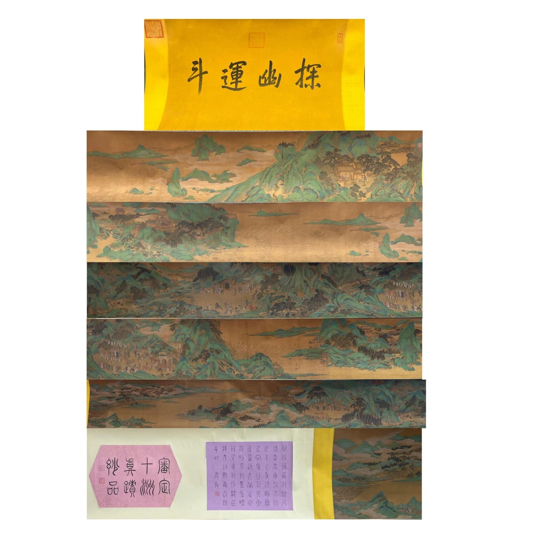 仇英《山水长卷》40X960cm-CYB153000030