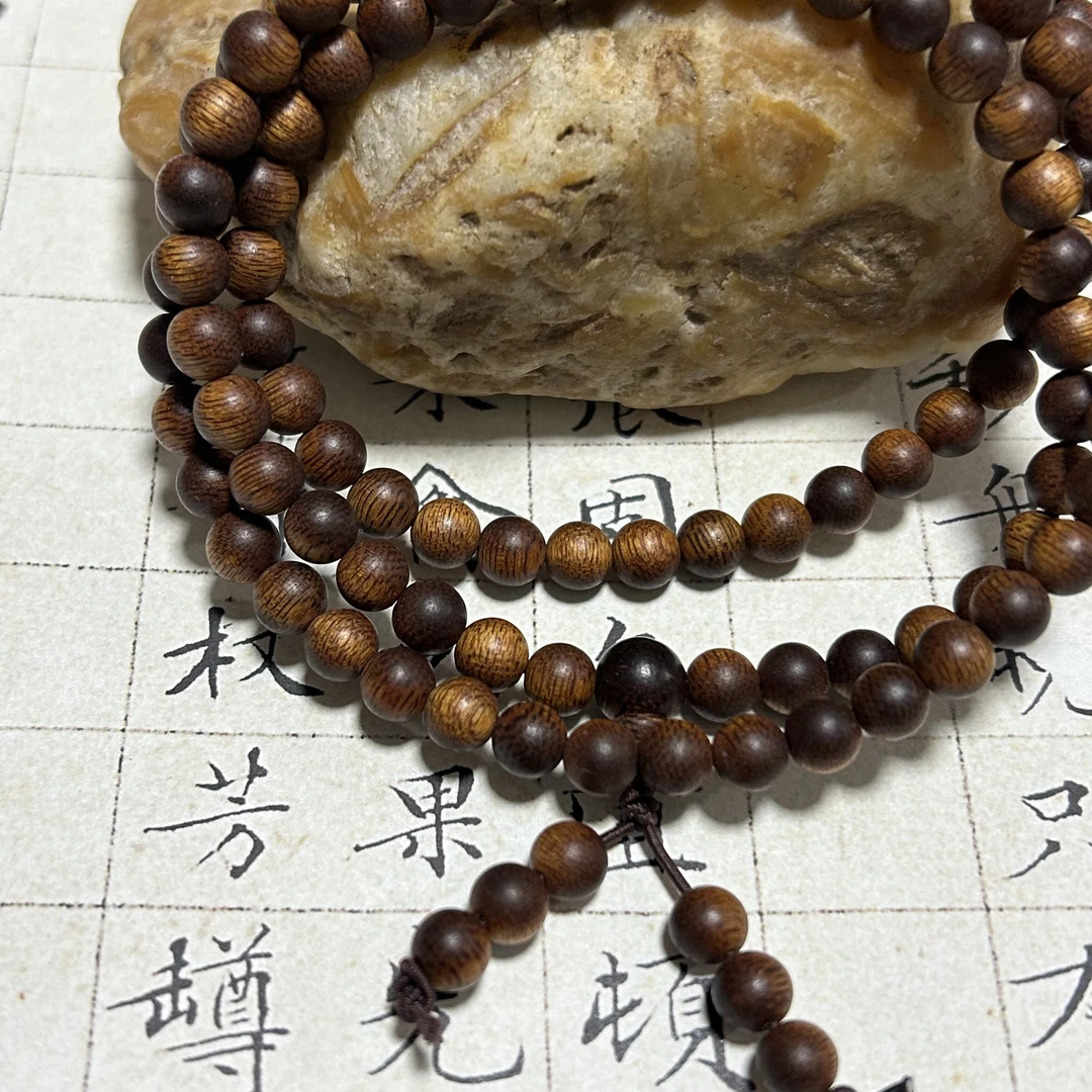 z-952【海南白奇】6mm，20.82g