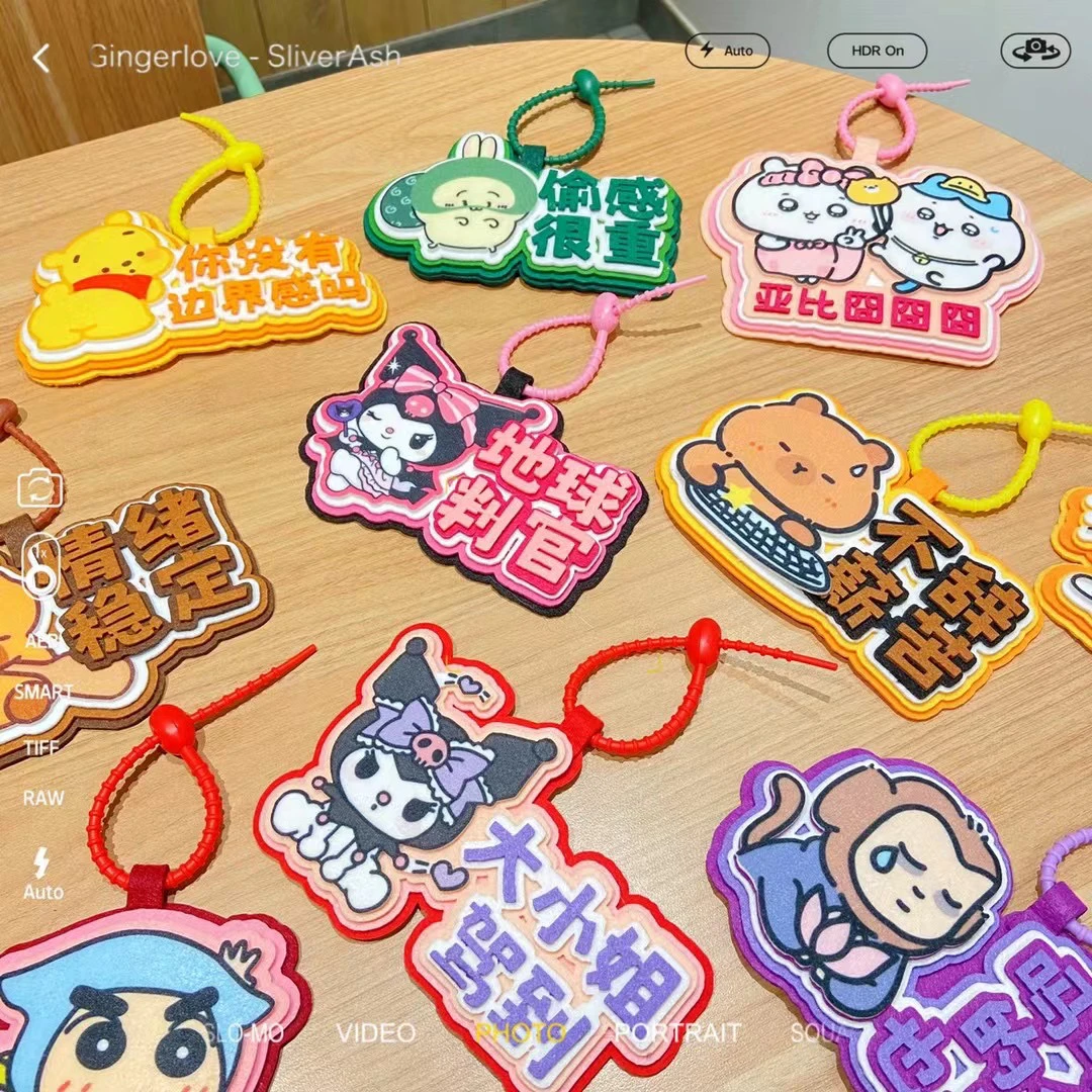 动漫不织布毛毡布挂件钥匙扣