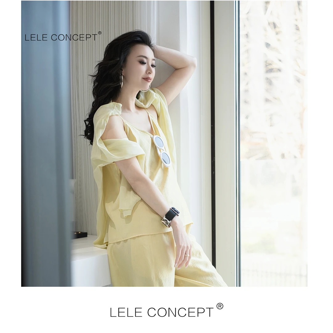 LELE CONCEPT丨【如一】时尚百搭新款三色吊带背心BX055