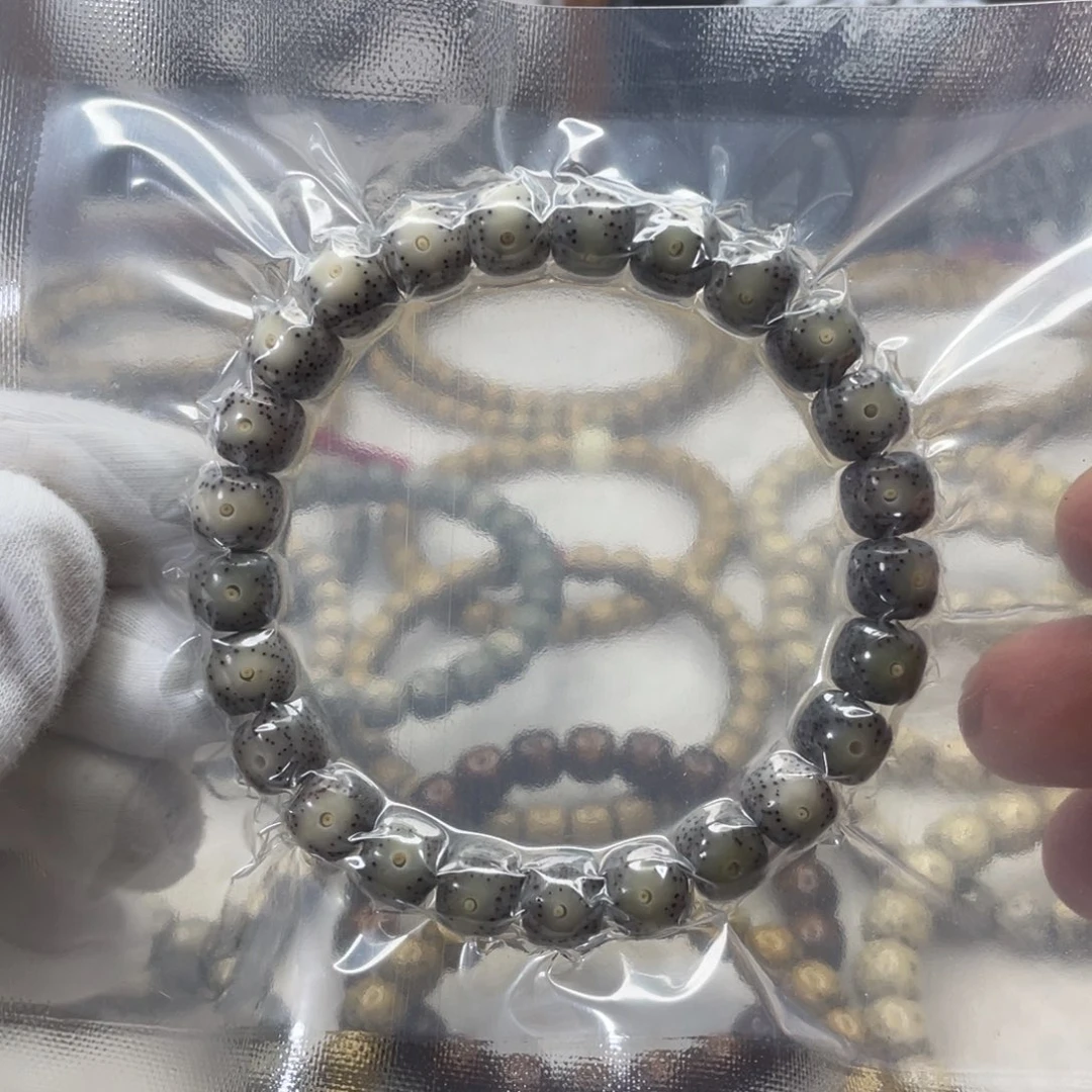 星月菩提手串9/8月朗星稀