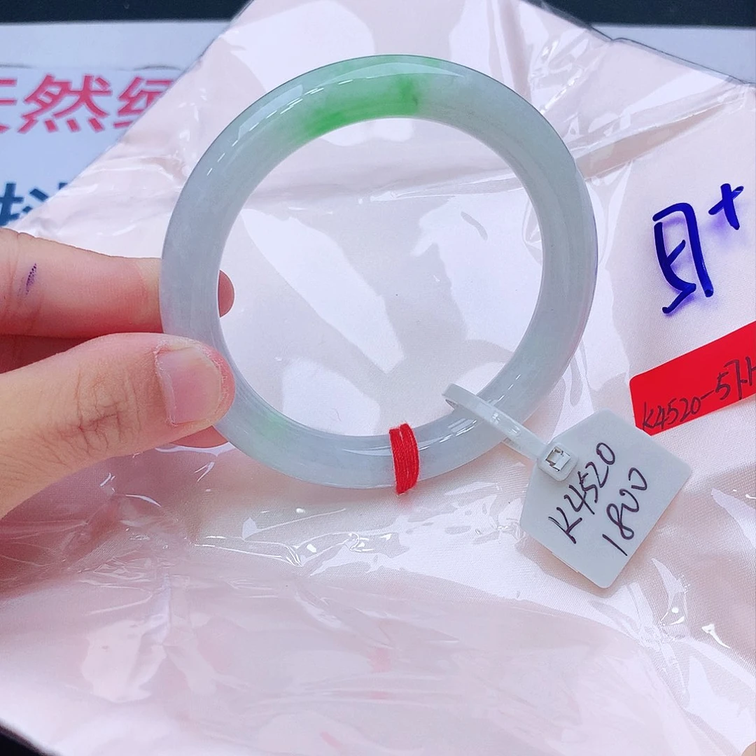 未镶嵌手镯翡翠翡翠