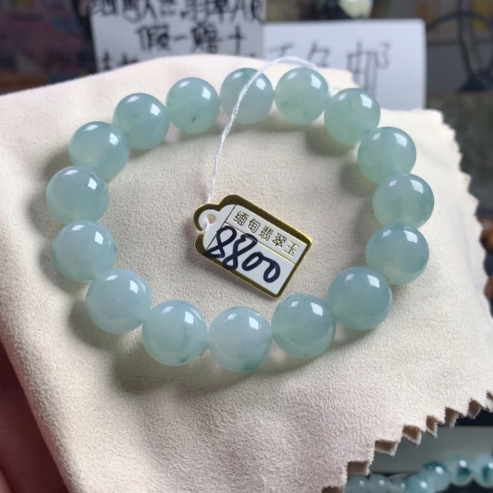 定制翡翠未镶嵌卡13 16颗