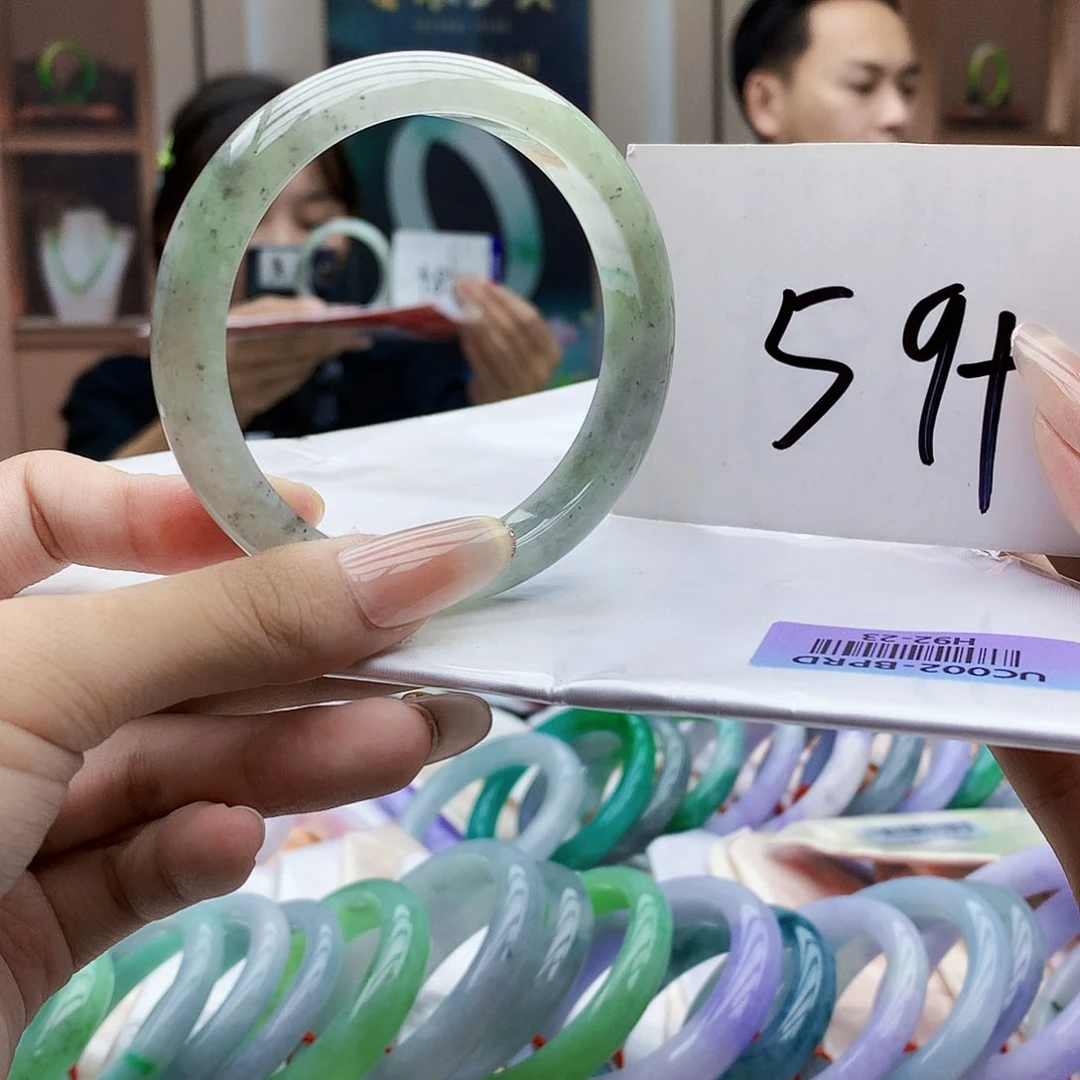 未镶嵌手镯翡翠bb