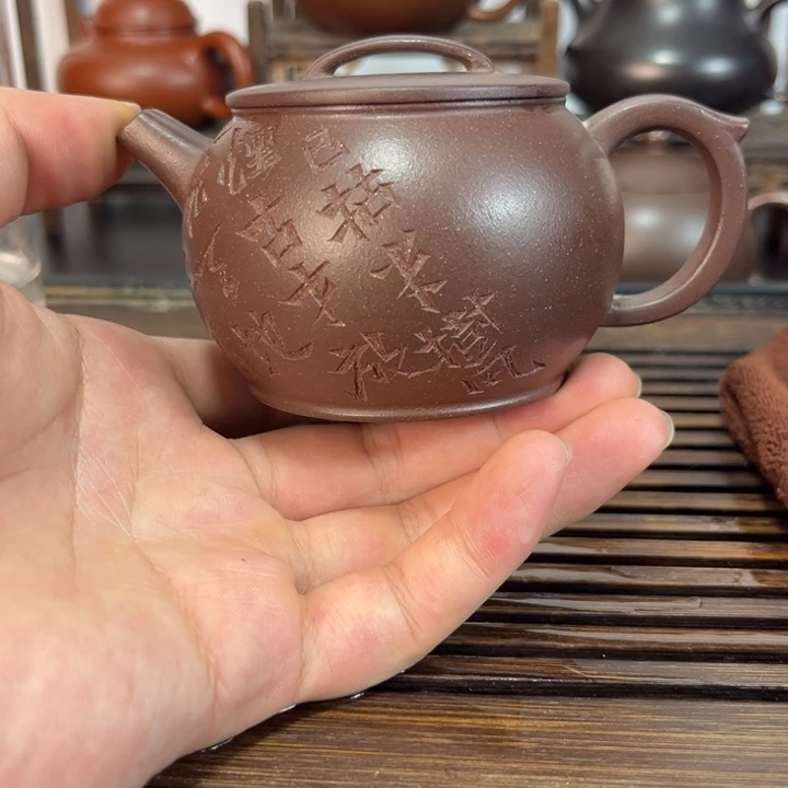 茶壶紫砂原矿紫砂手工制作