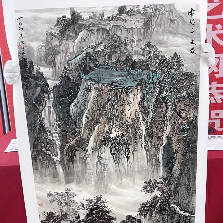 国画当代艺术书画