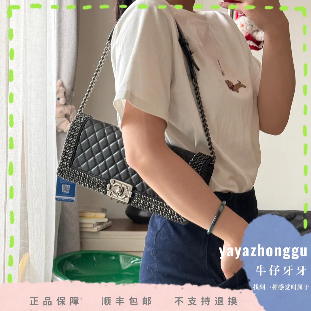 95新 Chanel/香奈儿 牙牙 收藏款滚边leboy单肩手拿包