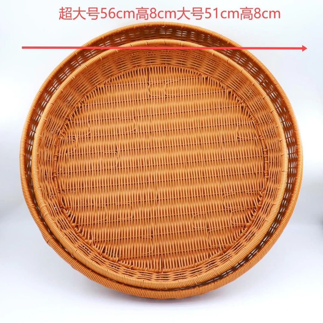 E56一大一小晒筐手工编织仿藤圆形家用托盘晒瓜皮茶叶