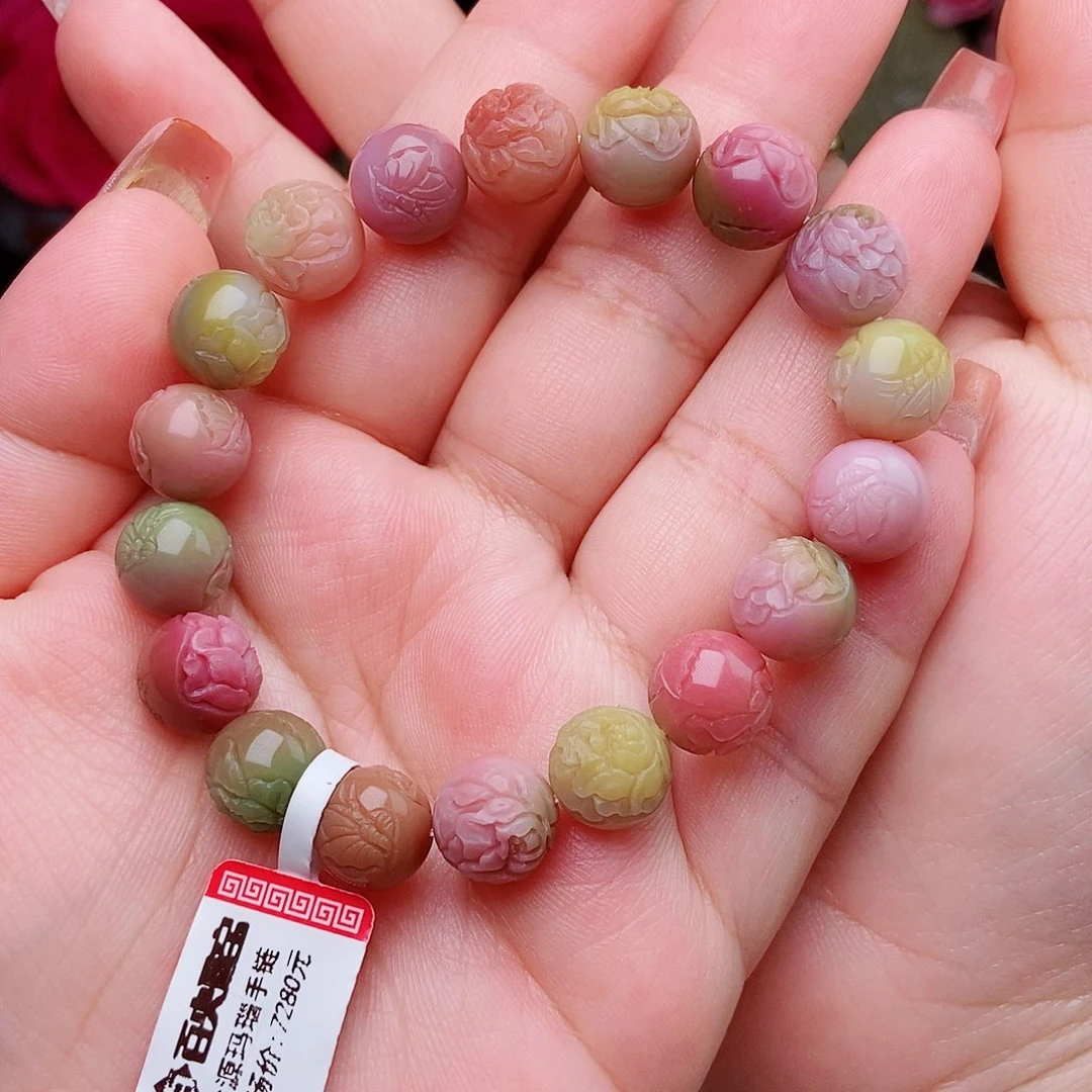 玛瑙/玉髓珠宝半成品未镶嵌