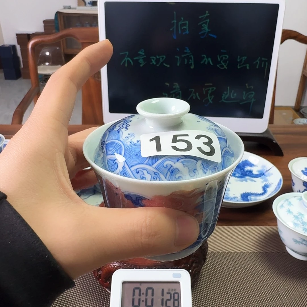 杯嘉***蹊景德镇陶瓷博物室