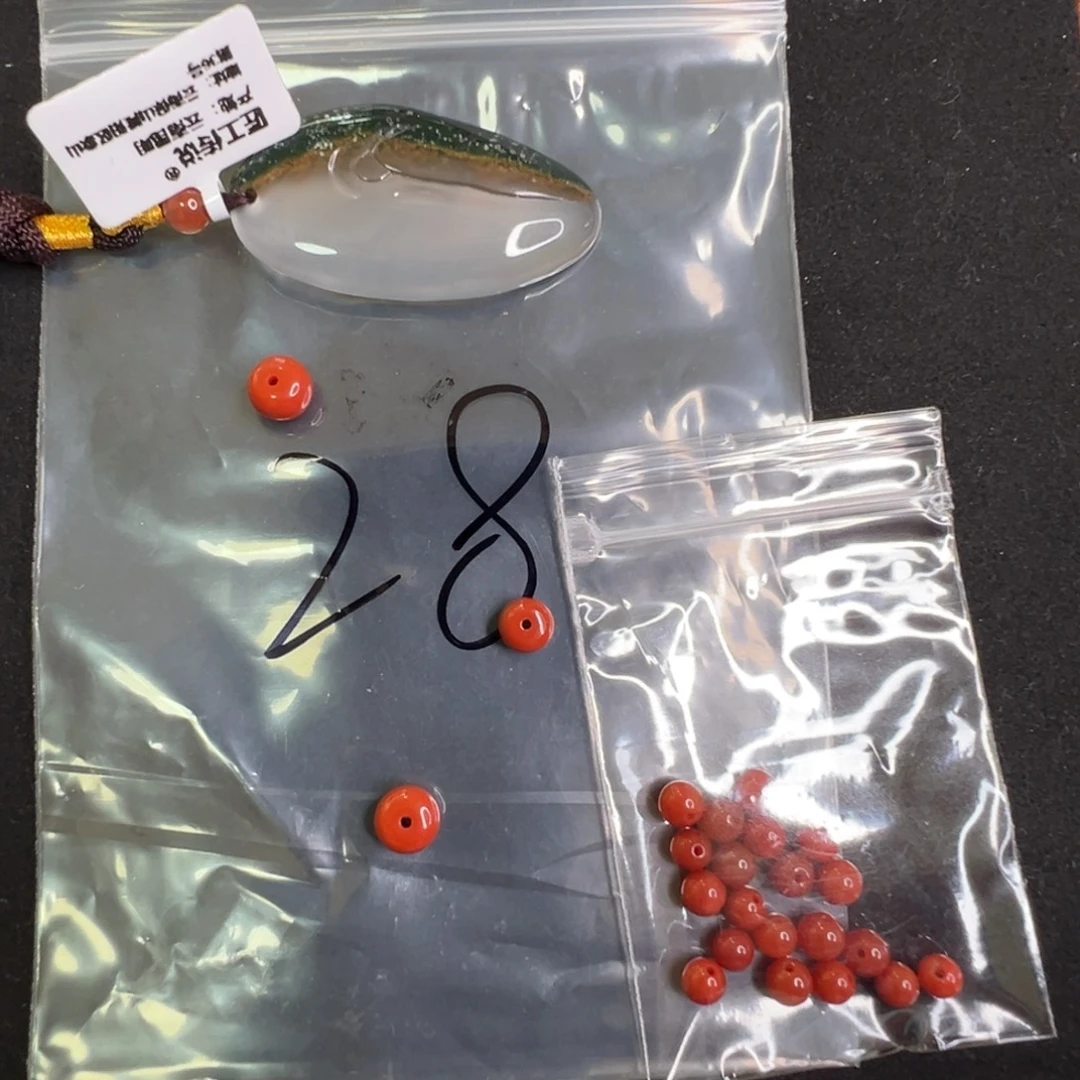 南红玛瑙未镶嵌配饰28