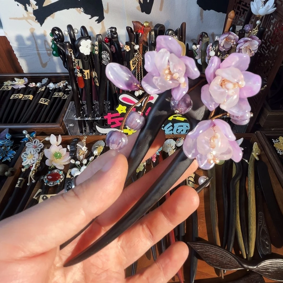 铁合金木质依**边