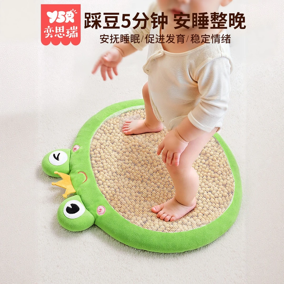 2025婴儿踩豆子袋益智早教玩具哄睡神器宝宝睡觉安抚玩偶踩黄红豆