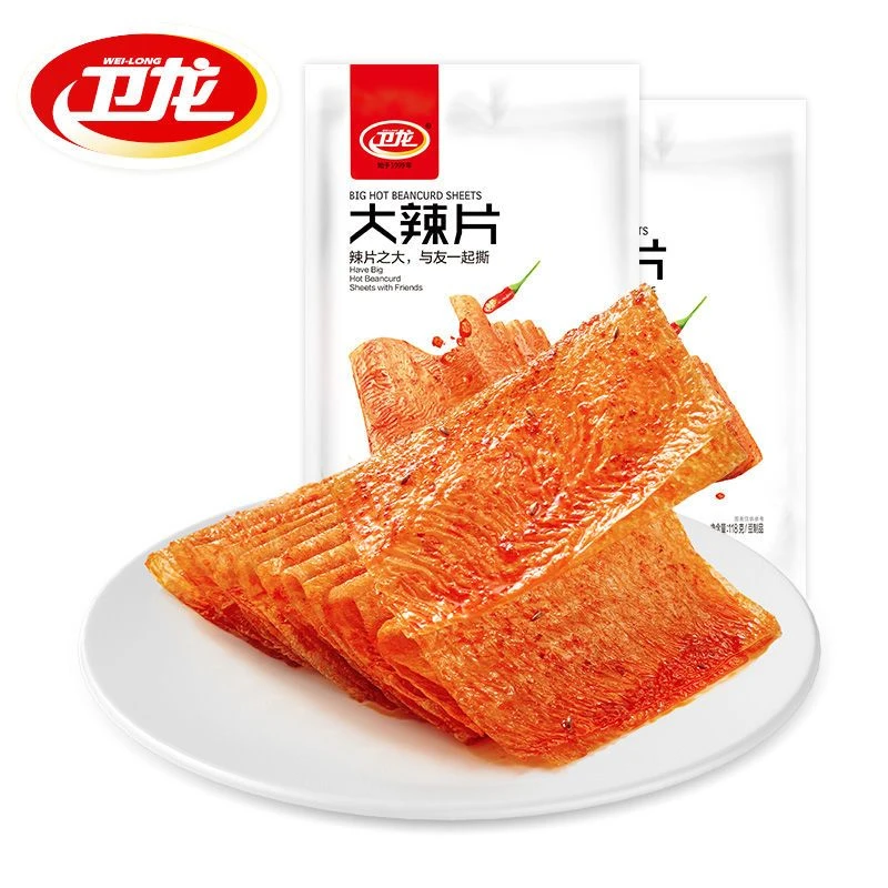 卫龙大辣片老式辣条解馋零食小吃休闲食品手撕大辣片辣条大袋