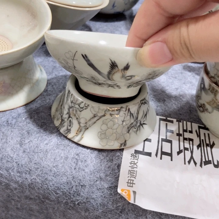摆件茶具微瑕，介意勿拍