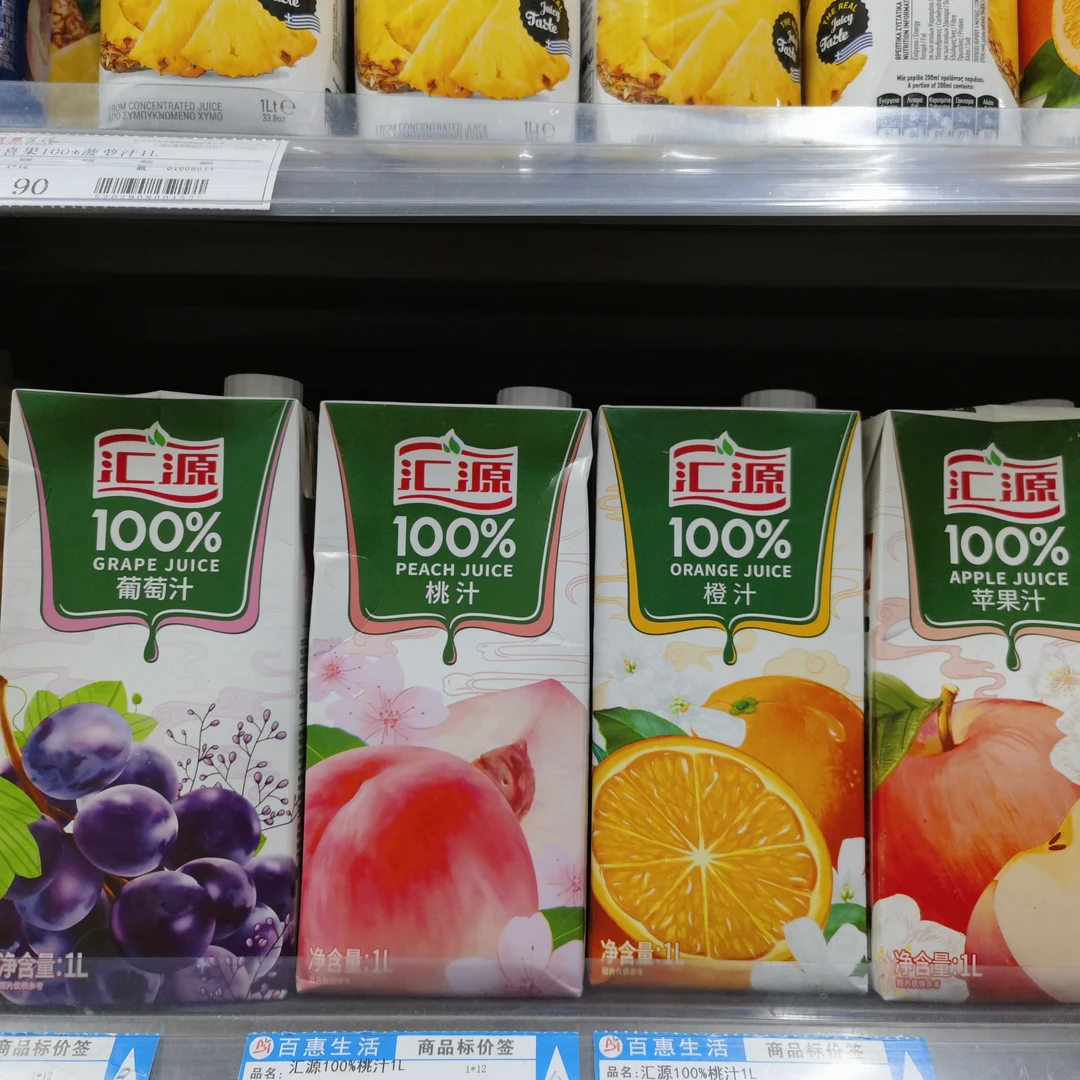 汇源100%(葡萄汁/桃汁/橙汁/苹果汁) 1L