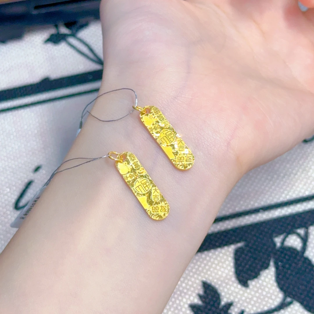 【诗诗精选】足金999 5G精品碎碎金吉言牌多样性发一