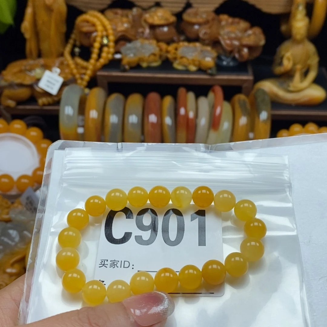 倾***福石英质玉（黄龙玉）未镶嵌手镯手串C901
