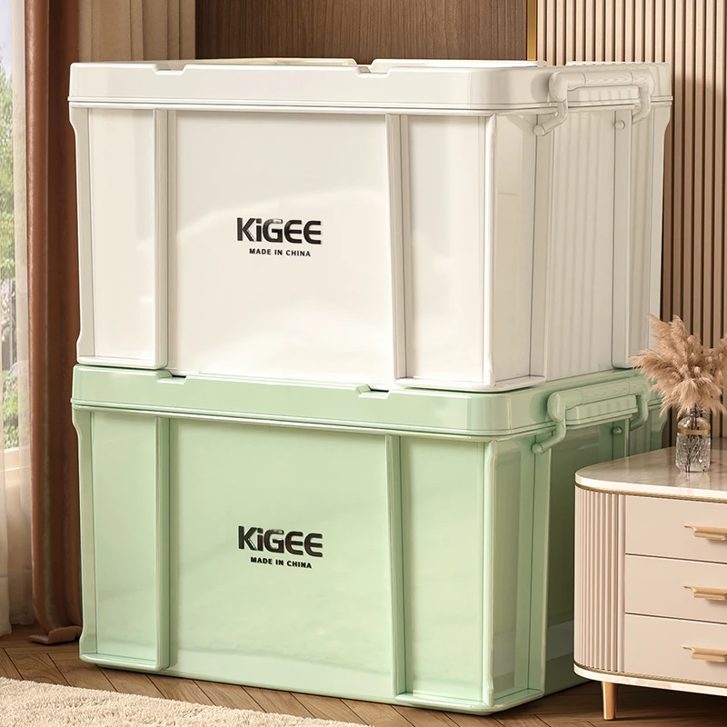 奇喵大容量收纳箱家用超大车载工业箱衣服杂物玩具收纳箱整理衣服