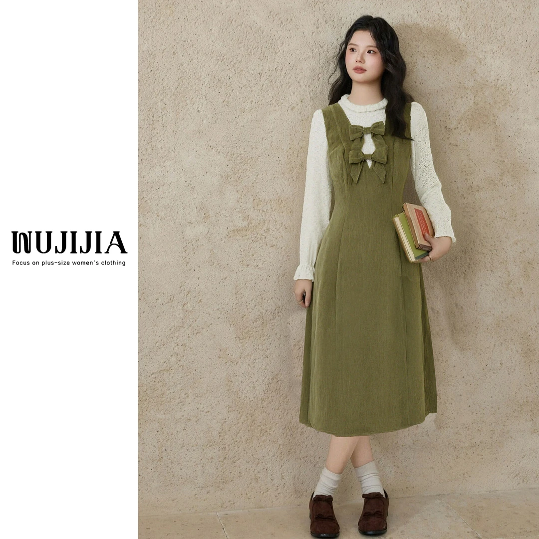 【五季家大码】秋冬气质收腰绿拼杏色连衣裙ZL114277