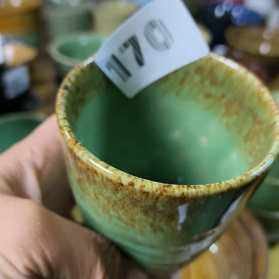 刘***山瓷片磁州窑五厂盘碗壶杯有瑕疵