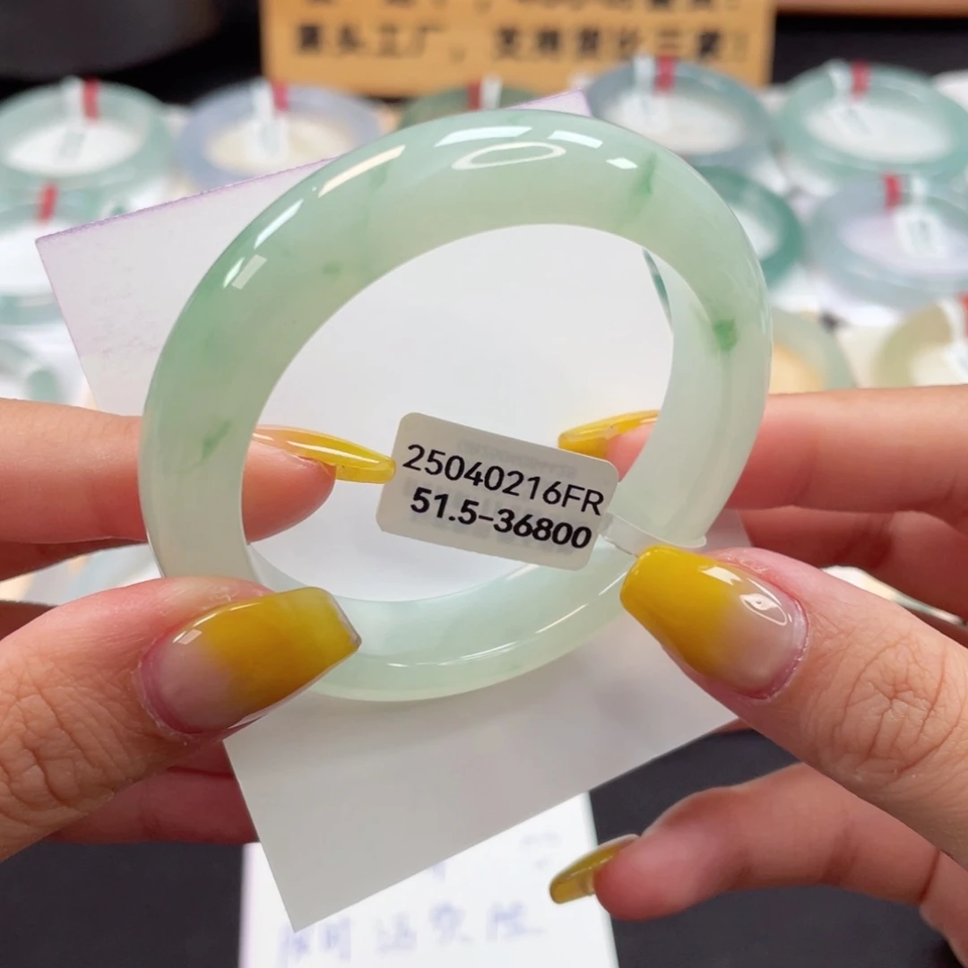 翡翠手镯未镶嵌5152荔枝肉23号强推