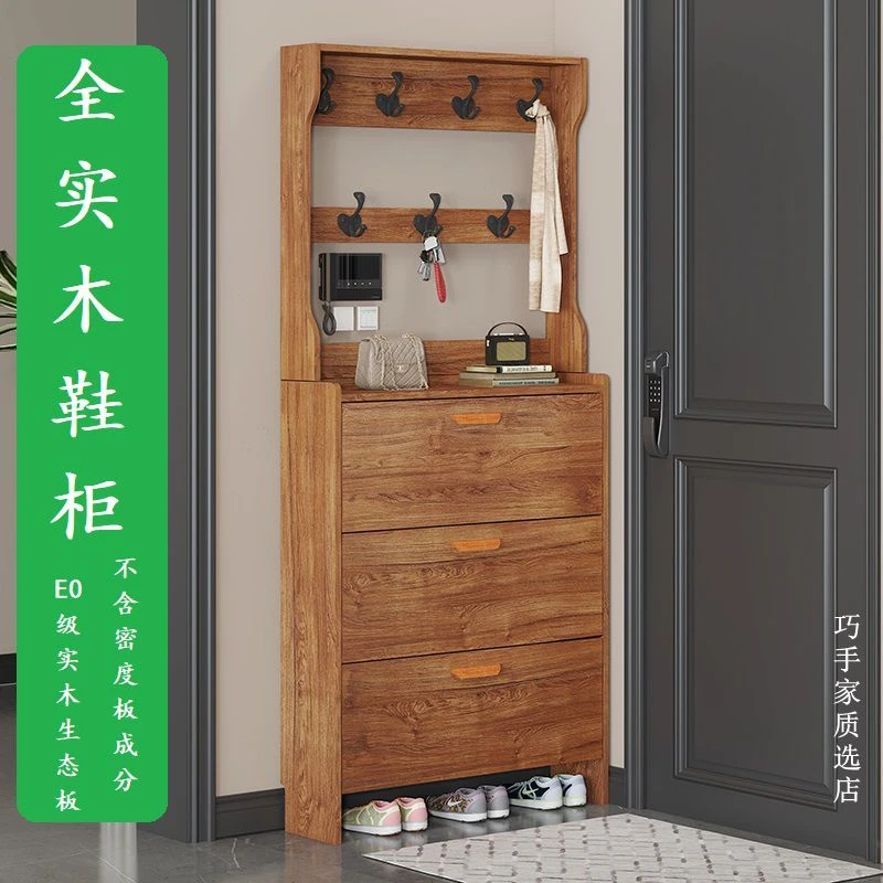 全实木复古多层翻斗鞋柜美式客厅玄关柜3层设计节省门口薄带衣架