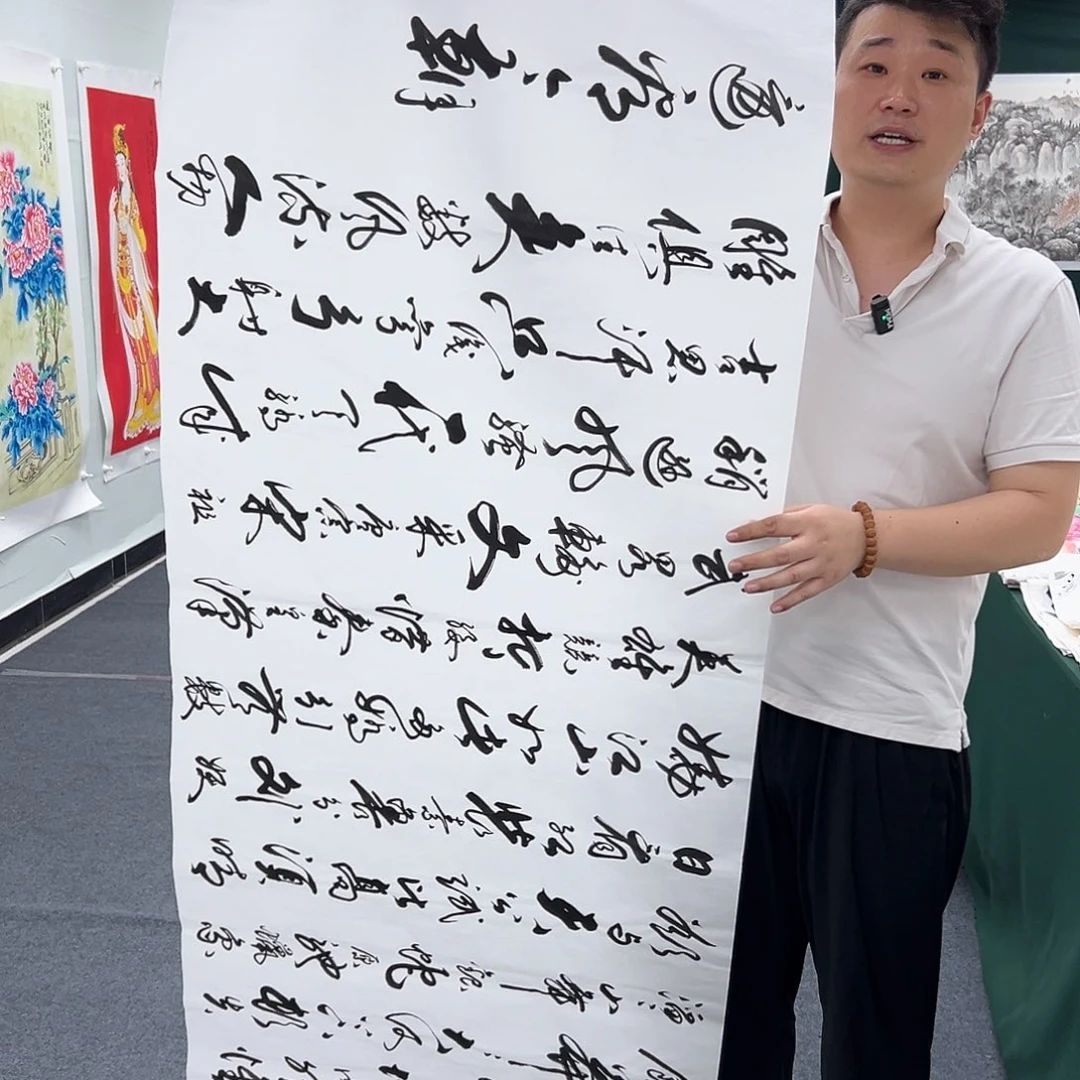 国画国画作品宣纸纯手绘