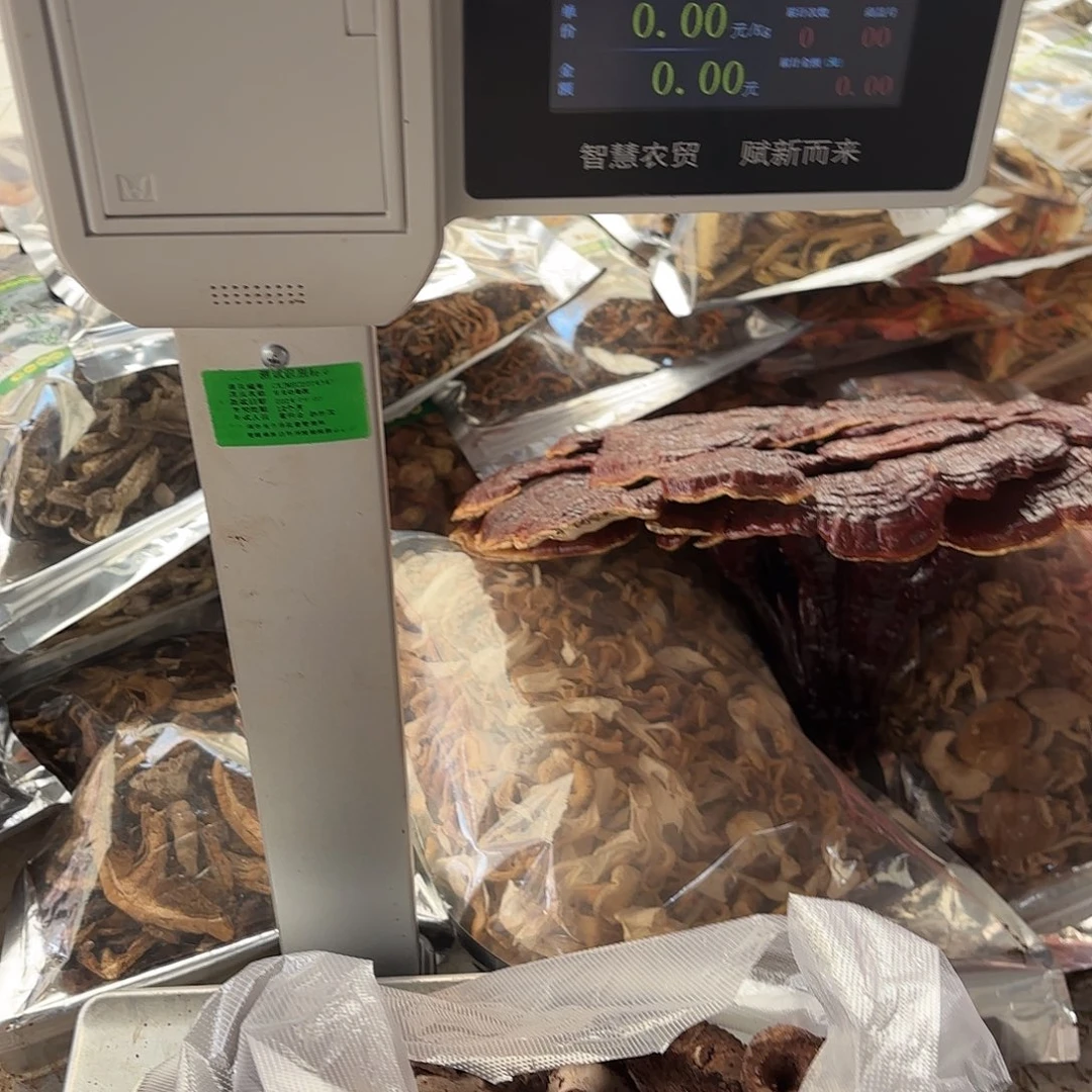 C***Y云南小表妹野生菌代购中国大陆