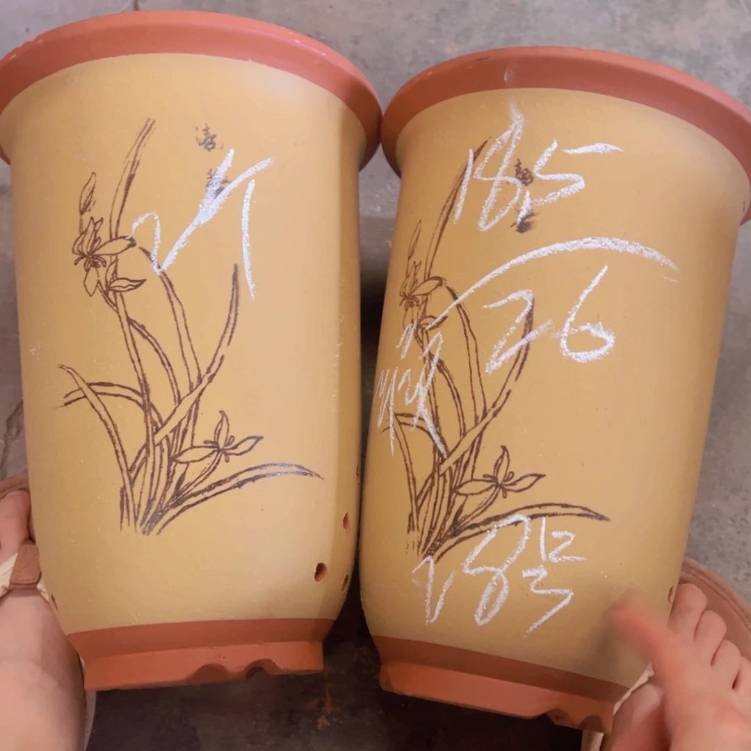 28………………………………………………