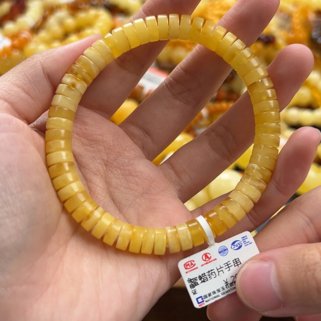 未镶嵌琥珀珠宝奇石