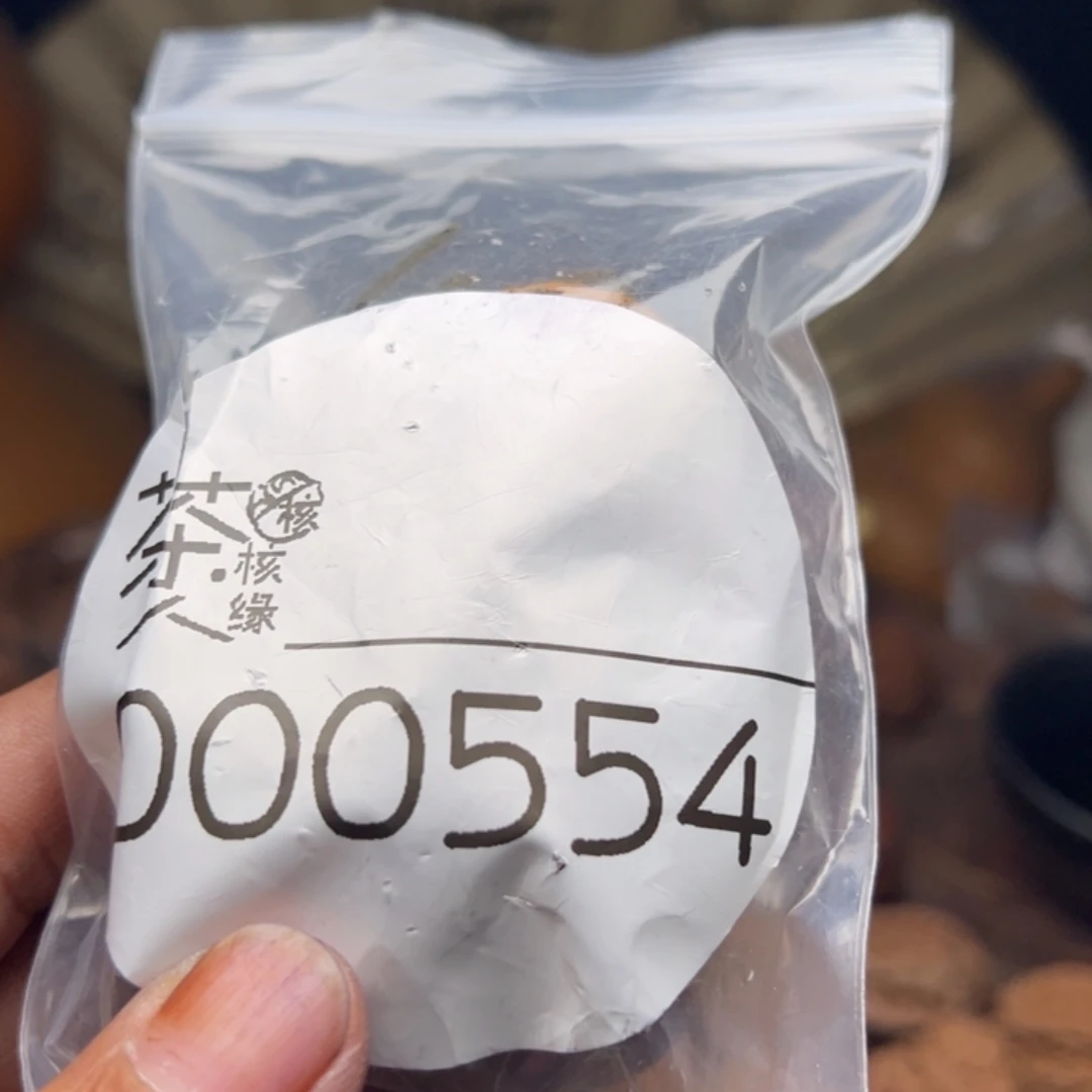 文玩核桃把件今天