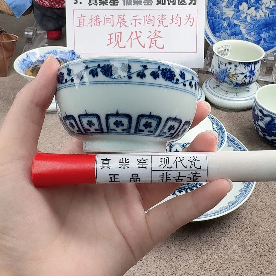 陶瓷制品加工工艺