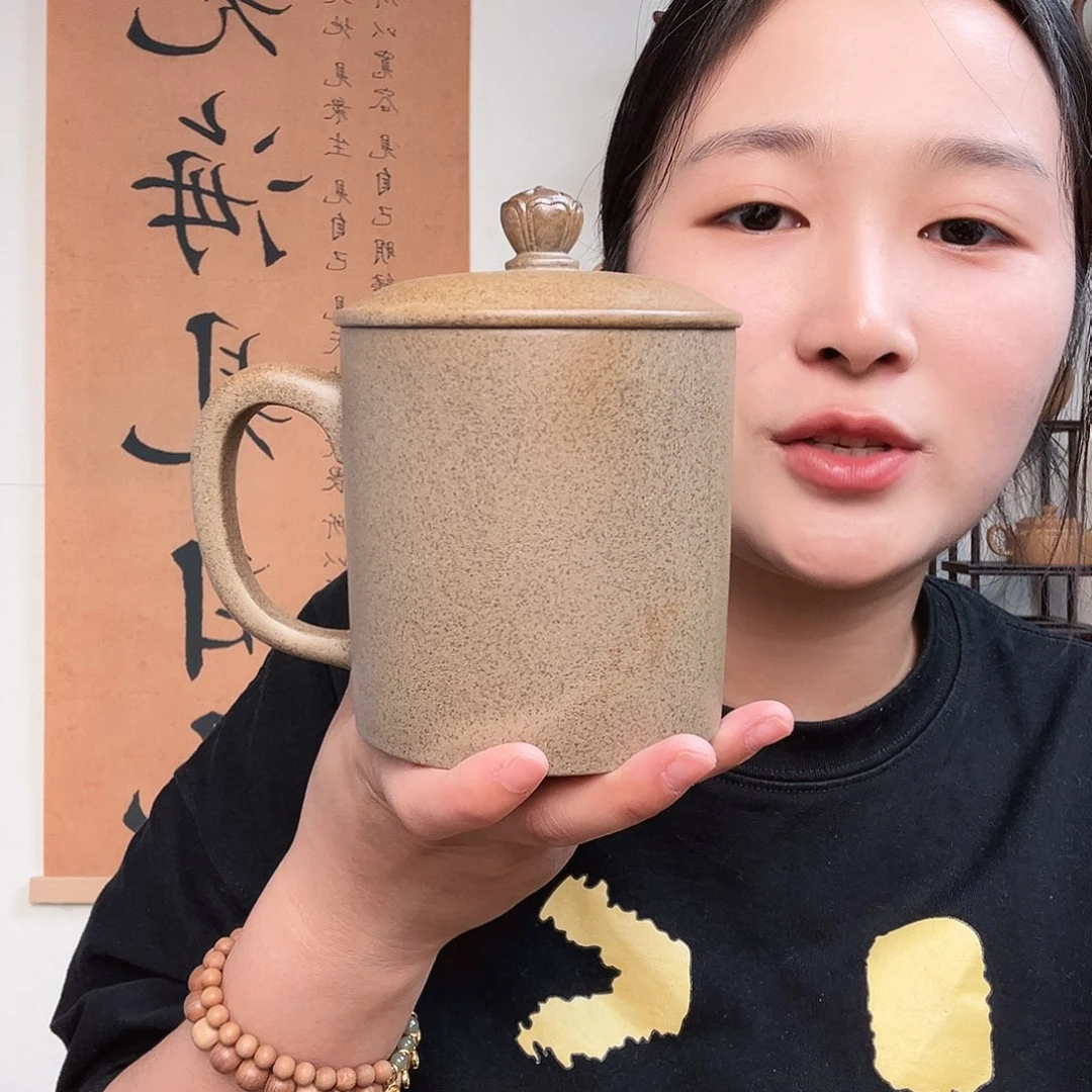 茶杯紫砂静**生微瑕紫砂盖杯古法柴烧