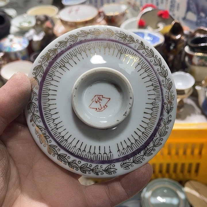 瓷片在你身边的人也不会