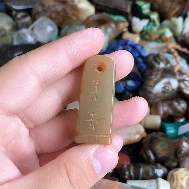 摆件直播间链接34