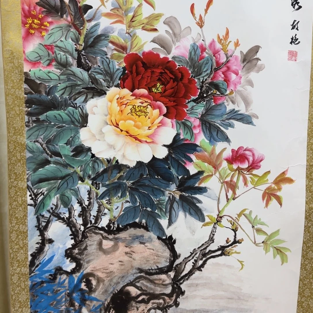 国画QA原创山水作品！带证书！限购一单