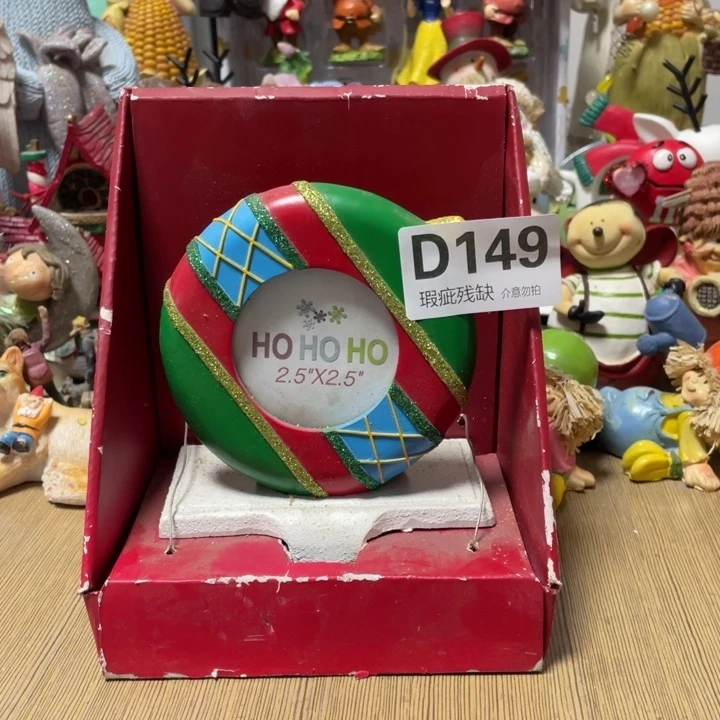 N***7摆件孤品老货微瑕瓷