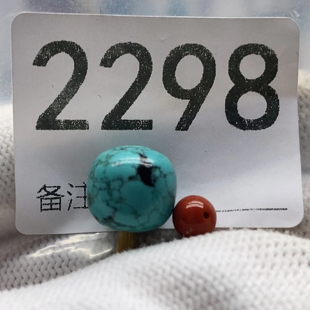 南红玛瑙未镶嵌颈饰