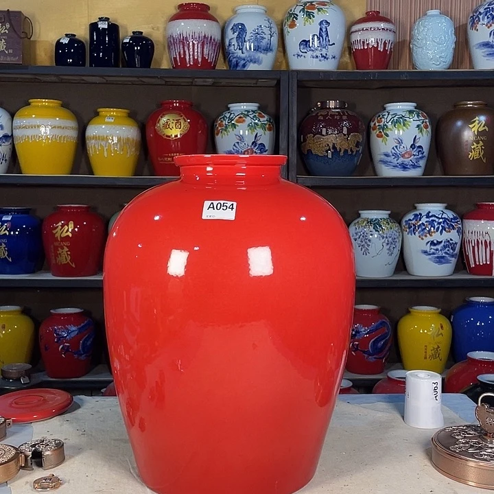 缸宁**远054酒坛50斤装的金属盖一个