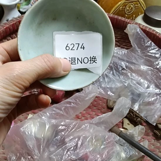 怀***旧瓷片6274号工艺品