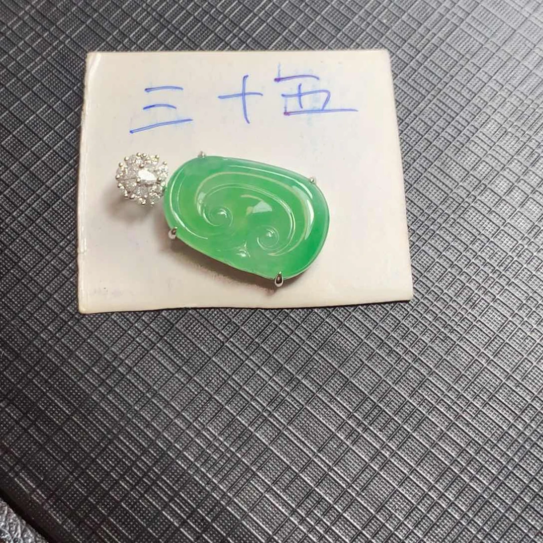 颈饰18K金镶嵌翡翠翡翠