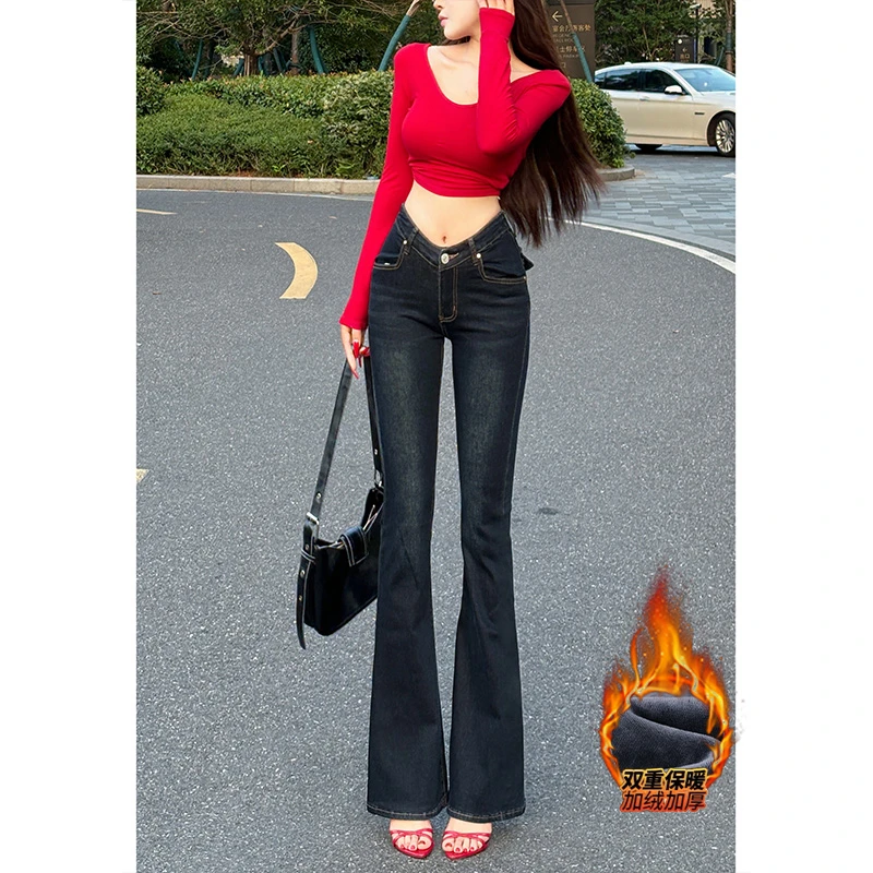 加绒深色低腰微喇牛仔裤女2025年冬季新款辣妹V腰提臀显瘦喇叭裤