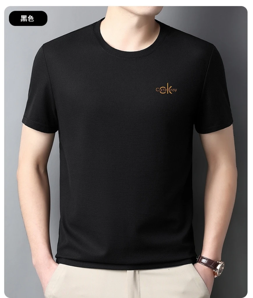 2025新款T恤圆领夏季商务常规常规款修身型水洗短袖Y1166