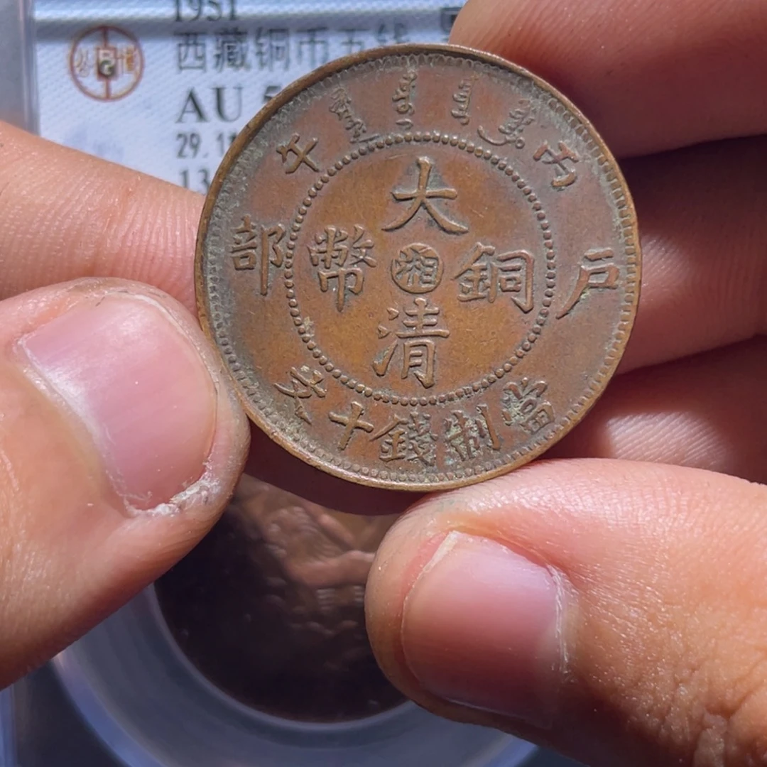 金属豪豪豪豪豪豪500