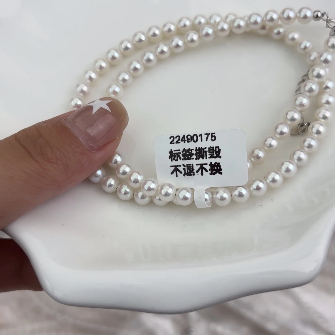 未镶嵌珍珠淡水珍珠